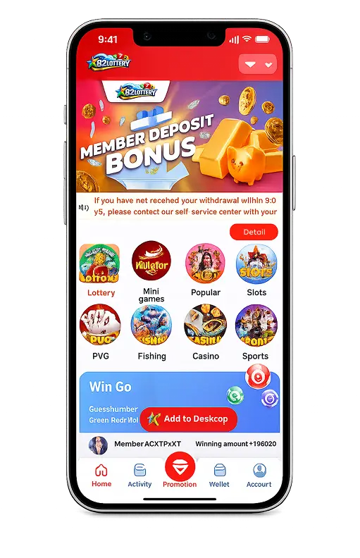82 Lottery app home screen with member deposit bonus, game categories and navigation